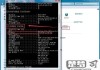 怎么查看电脑ip地址？Windows和Mac系统详细教程