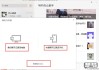 聊天记录删了怎么恢复？详细操作指南与软件推荐