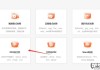 Word怎么转PDF？多种高效转换方法全解析
