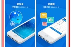通话自动录音怎么设置？安卓和iPhone的详细指南