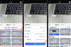 水印相机怎么拍视频？详细步骤与技巧全解析