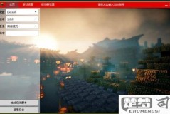 我的世界怎么改名字？Java版和基岩版改名方法全解析