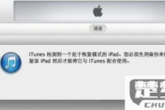 锁屏密码忘了怎么办？Android、iOS、Windows和Mac设备的解决方案
