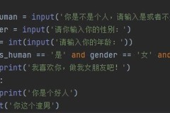 if多个条件怎么写？编程中多条件判断的完整指南