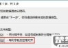 Excel怎么分列？详细操作步骤与技巧全解析