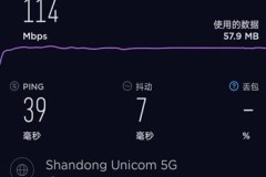 手机不显示5g显示hd