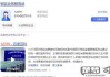 怎么联系百度人工客服？百度人工客服电话是多少？如何通过在线聊天联系百度人工客服？百度人工客服的工作时间是几点到几点？