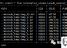 mysql8.0和5.7用哪个