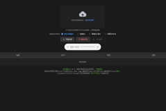 qq音乐mflac转mp3格式免费