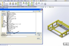 solidworks型材库gb