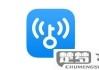 苹果免密码wifi万能钥匙