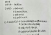 会议记录内容怎么写才能既专业又高效？