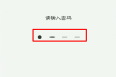 oppo手机密码忘了怎么恢复出厂设置