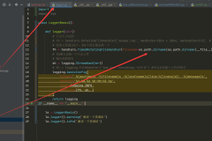 Python引用文件路径