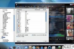 foobar2000英文换成中文
