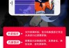 外屏碎了怎么办？手机外屏更换价格与维修指南