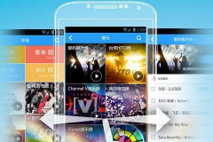 步步高怎么安装游戏？详细步骤与支持格式全解析
