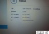 笔记本正常充满电能用多久