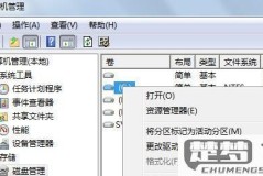 分区助手怎么扩大C盘？详细步骤与注意事项