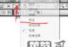 CAD左边的工具栏不见了