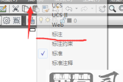 CAD左边的工具栏不见了