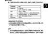 打印机怎么扫描文件？完整操作指南与问题解决