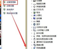 怎么看电脑显卡型号？多种方法详细解析