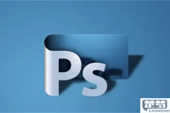 ps怎么撤销上一步?Photoshop撤销操作快捷键与多步撤销方法