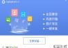 安装包删了怎么恢复？误删安装包恢复方法全解析