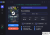 Steam怎么转区？详细操作步骤与注意事项全解析