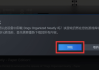 steam怎么卸载才能彻底不留残余文件？