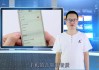 手机声音太小怎么调大？安卓和iPhone外放音量提升全攻略