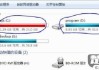 软件下到了C盘可以移走吗