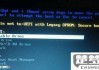 开机一键还原win7系统