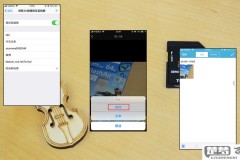 视频怎么保存到相册?iOS和Android设备详细教程