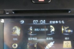 导航声音不能传到车上