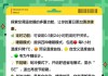 空调遥控器怎么使用？详细操作指南与故障排除
