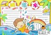 防溺水手抄报怎么做？分步骤指导与设计灵感