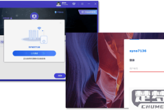 远程桌面连接怎么打开?Windows和Mac详细操作指南