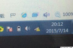 wifi连接有个感叹号无法上网