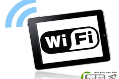 蹭wifi神器哪个好用