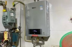 林内燃气热水器怎么样？用户真实评价与选购指南