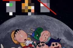 不加微信好友能看到对方朋友圈吗