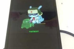红米手机按关机键出现了fastboot