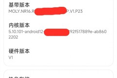 怎么看手机是不是新机？全面检测方法与注意事项