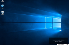 win10系统