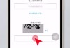 苹果官网怎么查序列号？完整步骤指南
