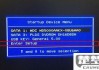 电脑怎么进入bios？不同品牌电脑进入BIOS的快捷键大全及解决方法
