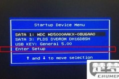 电脑怎么进入bios?不同品牌电脑进入BIOS的快捷键大全及解决方法