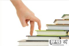 理解能力差怎么提高？有效方法与适合阅读的书籍推荐